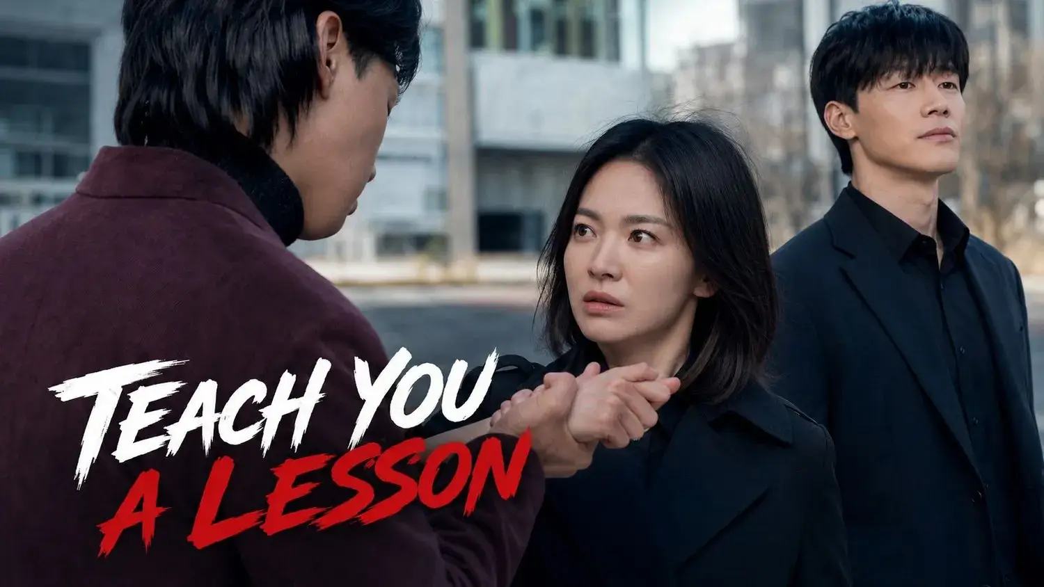 Teach You a Lesson Cover
