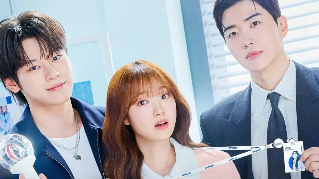 my bias my boss kdrama